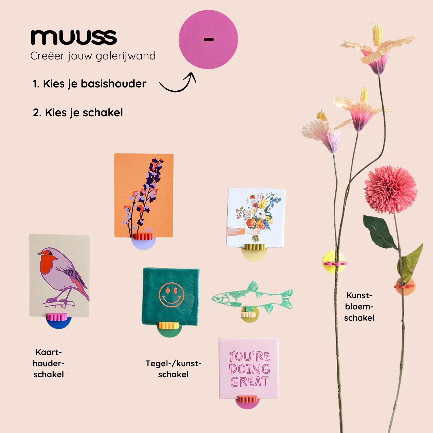MUUSS – wanddecoratie